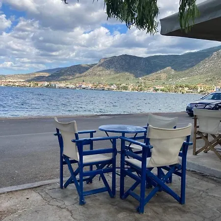εν αγρια Apartment